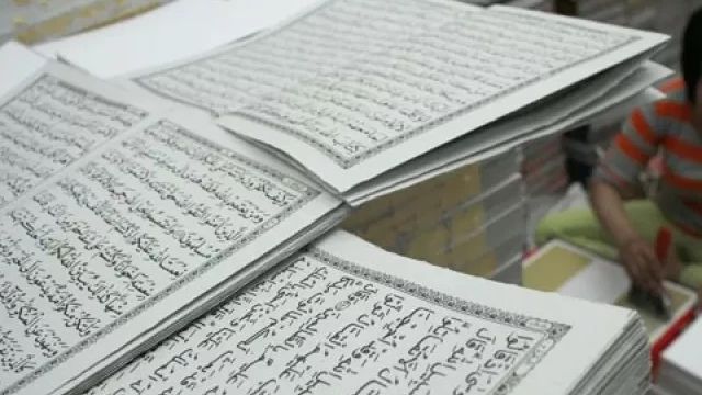 Beredar Al-Quran Nusantara, Surat Al Maidah Telah Diganti Terjemahannya, Cek Faktanya