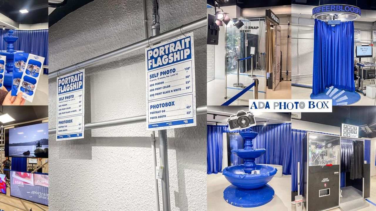 Photobooth Portrait Flagship (TikTok/wherekaniawent)