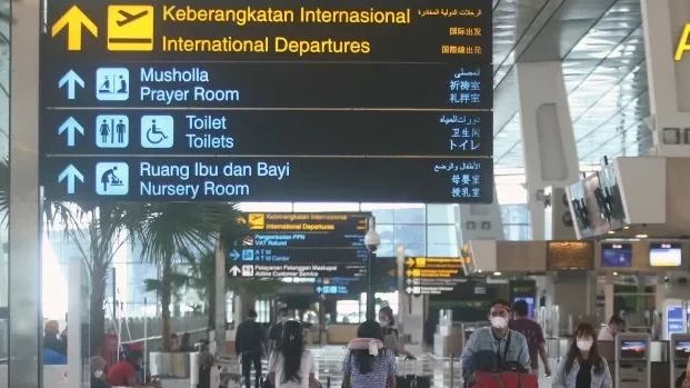Imigrasi Bandara Soetta Gagalkan Keberangkatan 2.493 PMI Ilegal ke Luar Negeri
