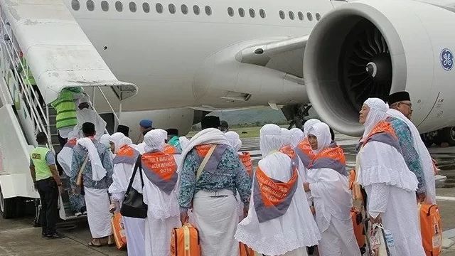 Kuota Jemaah Haji di Kabupaten Tangerang Tahun ini 890 Orang, Maksimal Berusia 56 Tahun