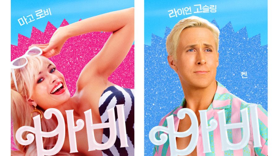 Warner Bros Korea Sensor Poster Film Barbie, Netizen Riuh: Dasar Misoginis!