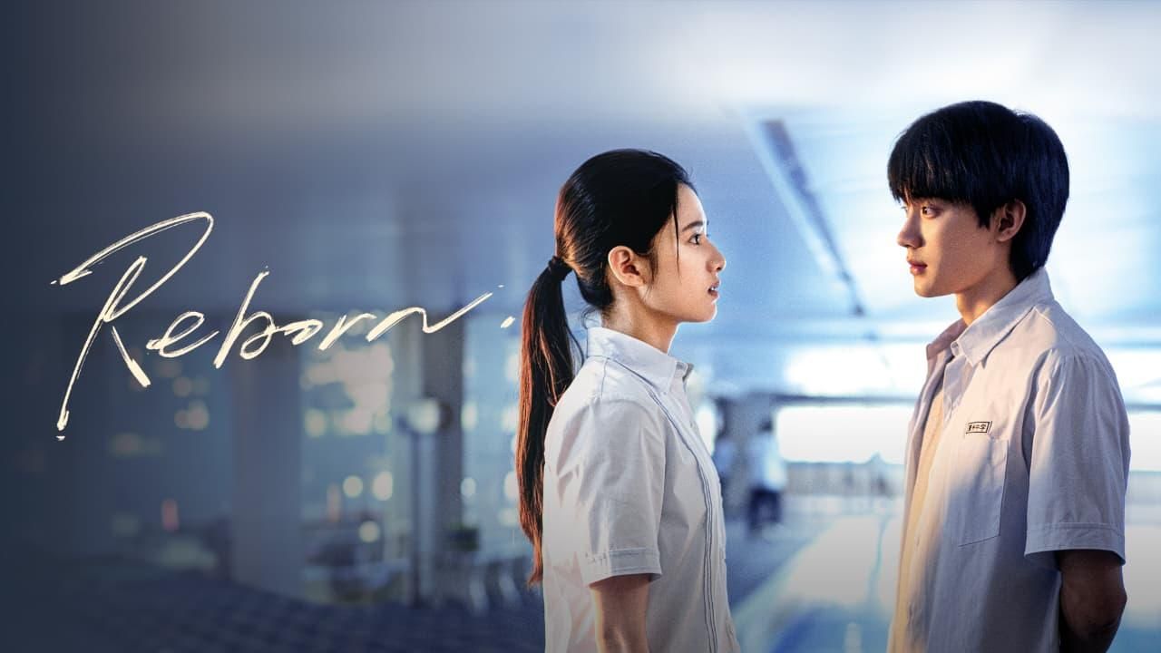 Reborn 2025 (Dok. viki.com)