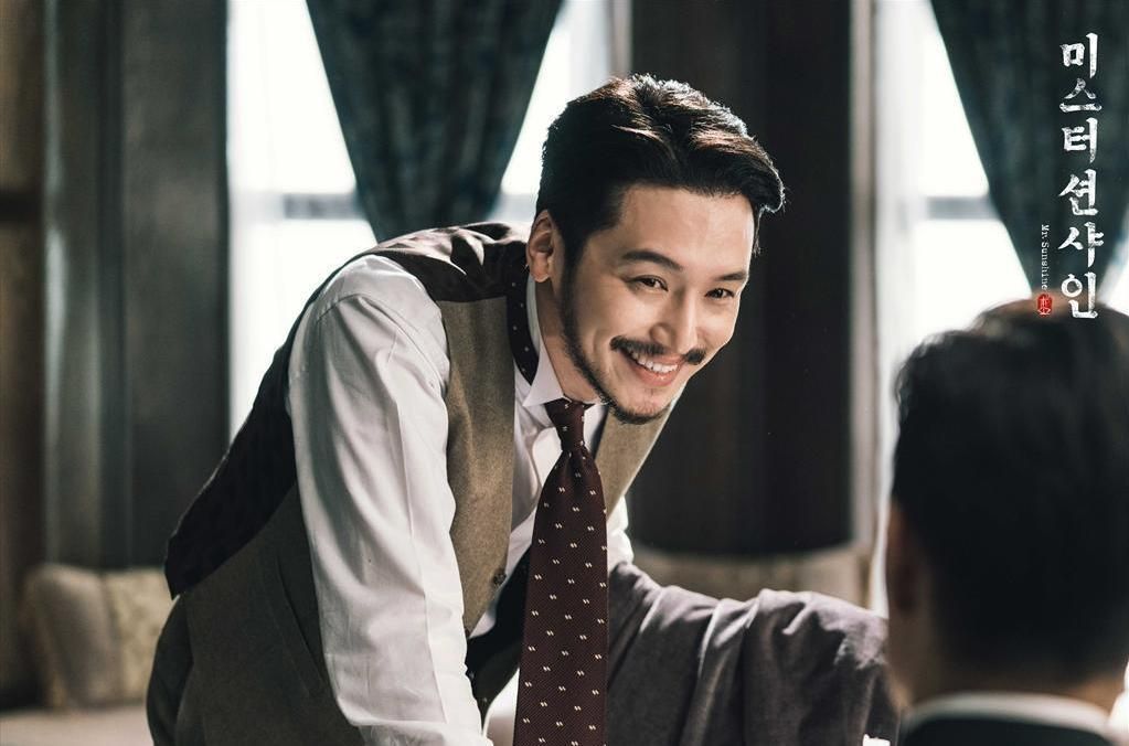 Mr. Sunshine (sumber: IMDb)