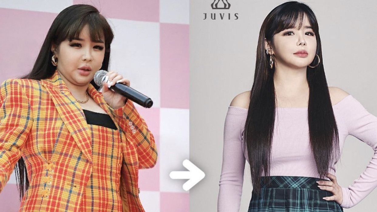 Siap Comeback, Park Bom Tampil Langsing dan Cantik Bikin Pangling