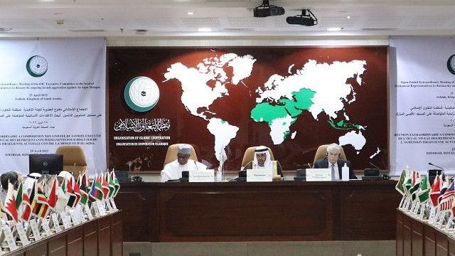 Hasil Sidang Isbat Arab Saudi: Hari Raya Idul Fitri 1 Syawal 1443 H Jatuh Pada Senin 2 Mei 2022