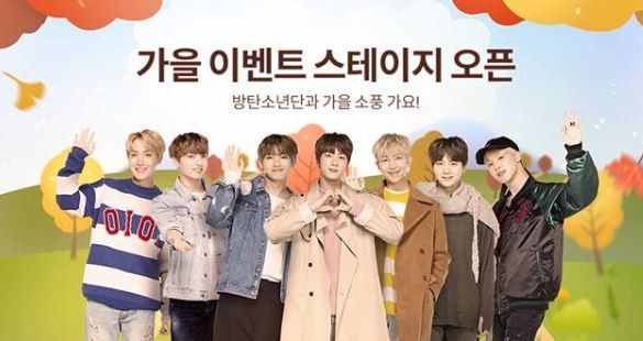 BTS Siap Debut Lagu Berbahasa Inggris Bulan Depan