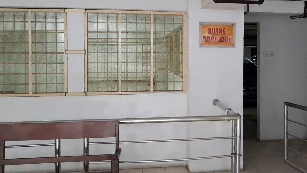 Penampakan Ruang Tahanan Habib Rizieq Shihab di PN Jaktim Jelang Sidang Besok