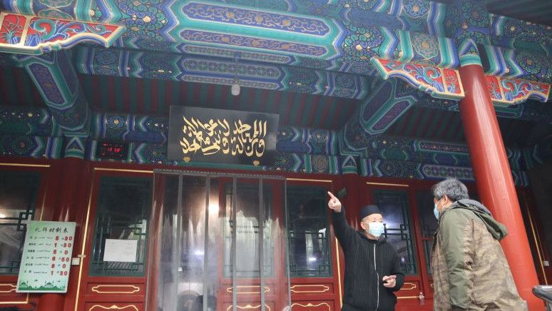 Sama dengan Indonesia, Umat Muslim di China Mulai Puasa Ramadan 1443 H Pada 3 April 2022