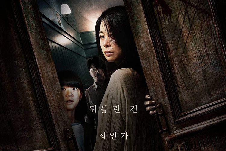 'Contorted' Resmi Dirilis, Film Horor Minim Hantu Asal Korea, tapi Menyeramkan Banget