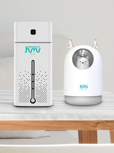 Air humidifier (Foto: Dok. Jakmall.com)