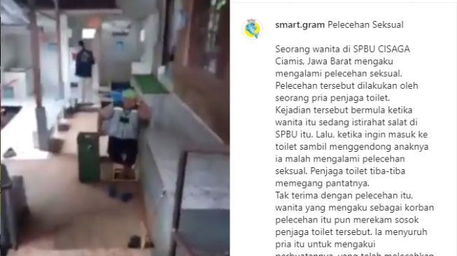 Pemegang Pantat di SPBU Ciamis Ini Viral Setelah Dimaki Korbannya