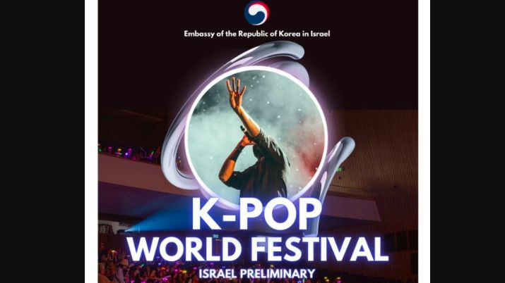 Izinkan Israel Ikut Serta, K-Pop World Festival Tuai Seruan Boikot