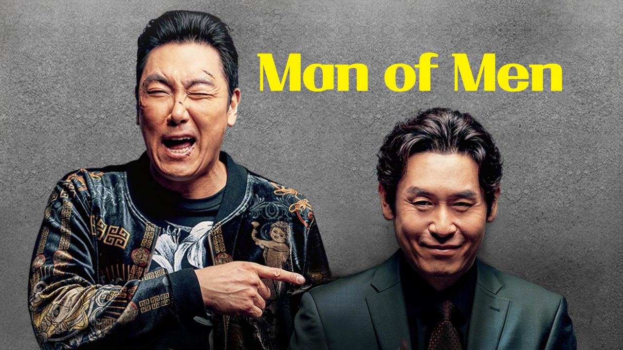 Man of Men 2019 (Dok. primevideo.com)