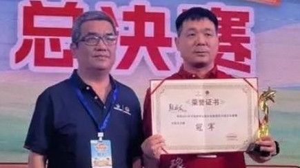 Diduga Curang hingga Dituduh Buang Air Besar di Bak Mandi Hotel, Gelar Pemenang Turnamen Catur China Dicopot