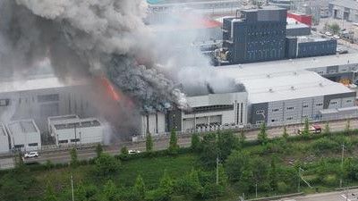 Pabrik Baterai di Korea Selatan Kebakaran, Puluhan Orang Terjebak di Gedung