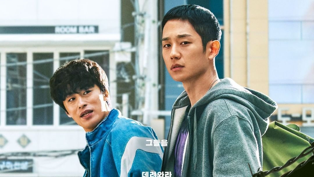Genre Action hingga Romantis, 3 Drama Korea Seru yang Tayang di Bulan Agustus