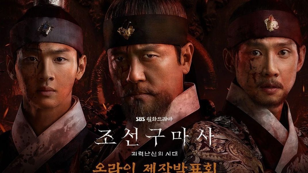 Banjir Kritik di Episode Perdana, Drama Joseon Exorcist Dinilai Melenceng dari Sejarah