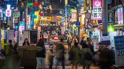 Daftar Marga Korea Langka dan Marga dengan Populasi Terbanyak