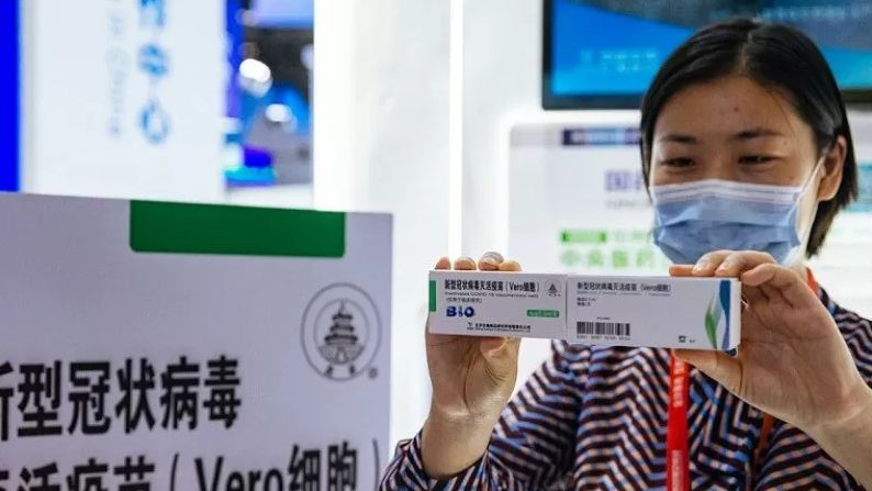 Efikasi dan Efek Samping Sinopharm, Vaksin Asal China yang Bakal Dijual Kimia Farma