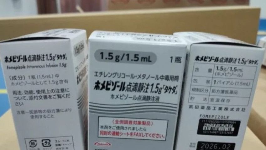 Kemenkes: 87 Persen Obat Fomepizole untuk Gagal Ginjal Akut Hasil Hibah