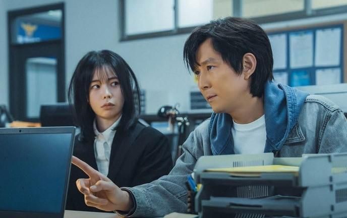 Nice To Not Meet You (Dok. IMDB)