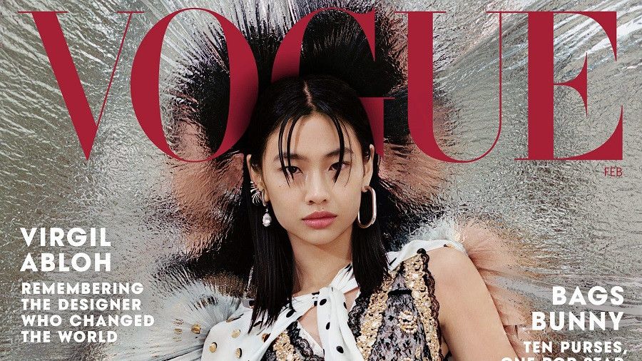 Bintang Film Squid Game Jung Ho Yeon Jadi Model Asia Pertama yang Mejeng di Majalah Vouge AS
