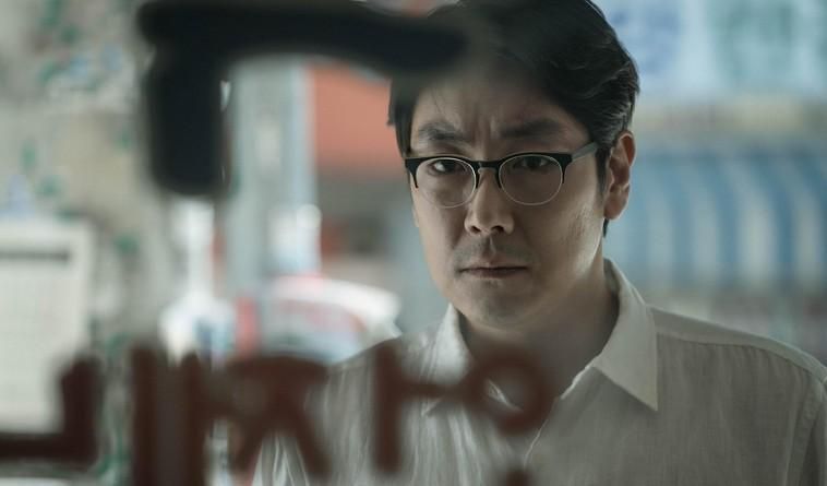 Bluebeard (Dok. IMDB)