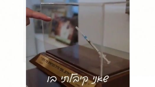 Beredar Lagi Video PM Israel Pamer Suntikan Vaksin untuk Membunuh Muslim, Cek Faktanya