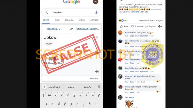 Google Translate Terjemahkan Jokowi Jadi Thu Khang Thi Phu, Faktanya