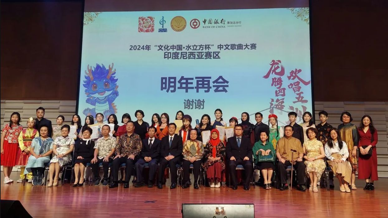 Bangga! 4 Perempuan Berbakat Wakili Indonesia untuk Kontes Menyanyi Mandarin di China