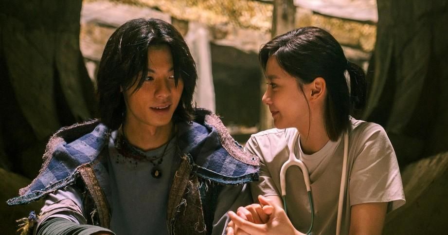 Measure in Love (Dok. IMDB)