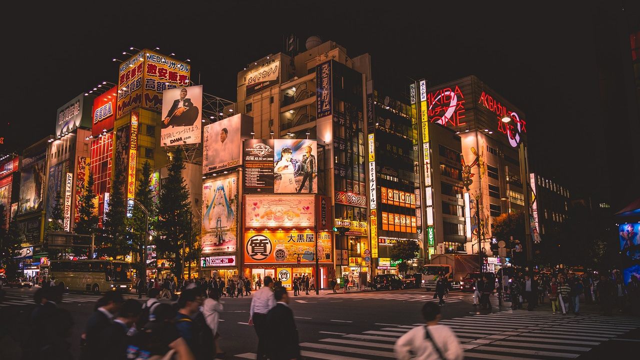 eSIM Jepang: Rekomendasi Paket Terbaik untuk Wisatawan dari Indonesia