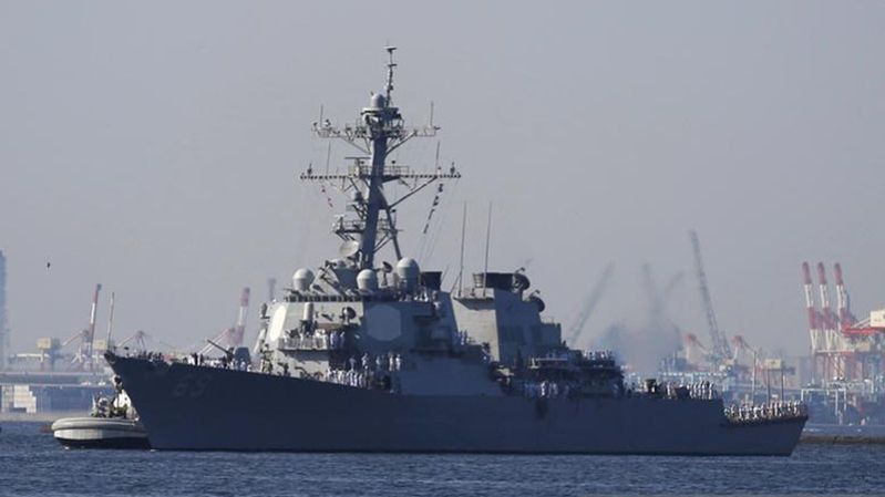 Kapal Perang AS Kepergok Lewati Kepulauan Nansha, Militer China Langsung Siaga
