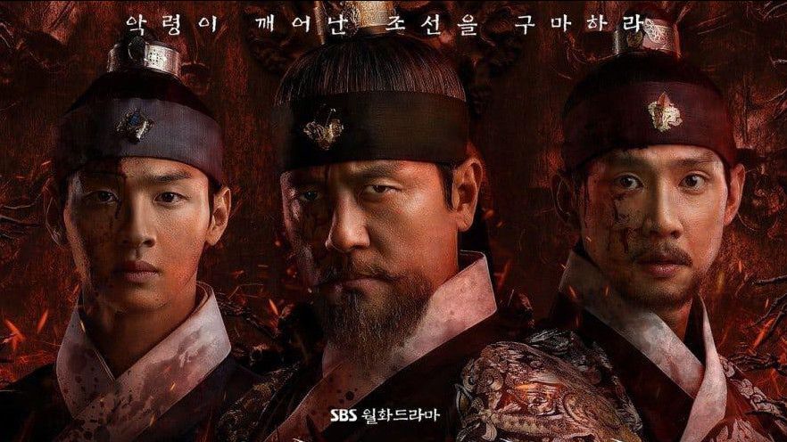 SBS Ambil Langkah Tegas Soal Kontroversi Drama Joseon Exorcist, Diberhentikan Seminggu dan Rombak Cerita