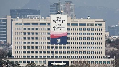 Polisi Geledah Kantor dan Rumah Mantan Presiden Yoon Suk Yeol, Server Telepon hingga Dokumen Disita