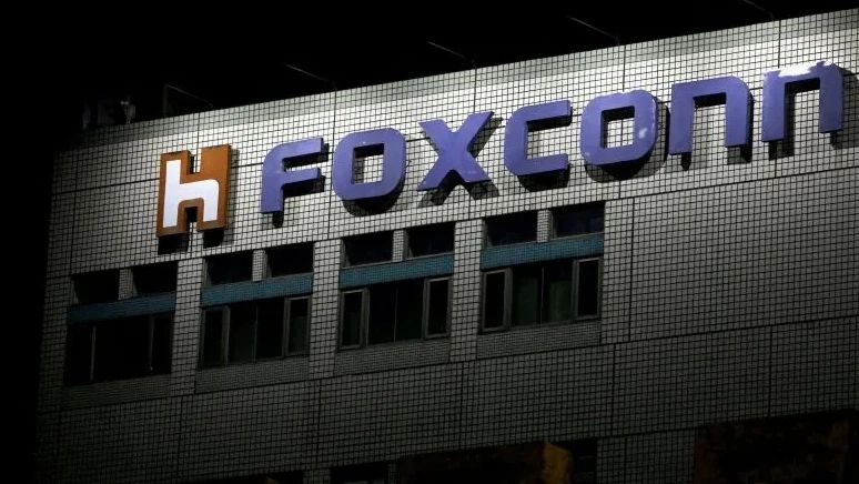 Bahlil Yakin Investasi Foxconn Terealisasi Tahun Ini