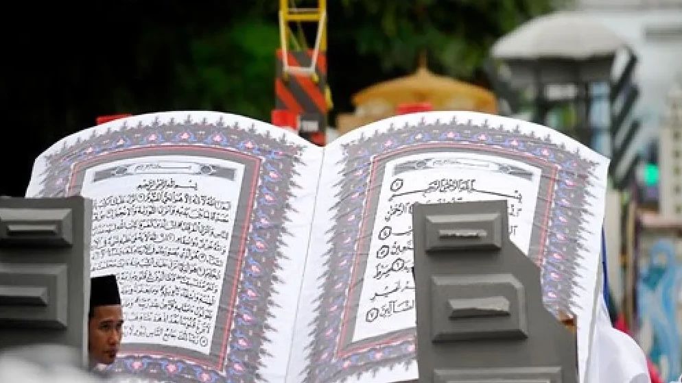 Polisi Sebut Pelaku Penistaan Agama dan Kencingi Al-Qur'an di Serang Seorang Disabilitas