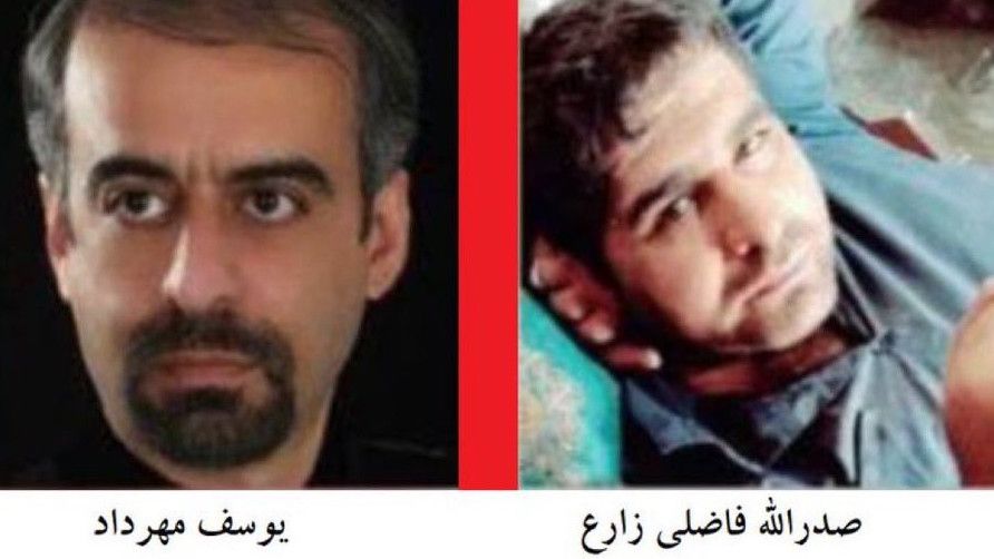 Menghina Nabi Muhammad dan Al-Qur'an, Dua Pria di Iran Dihukum Gantung