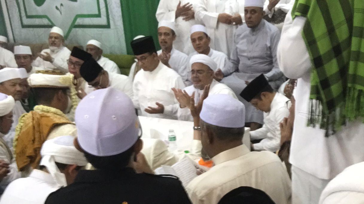 Anies dan Cak Imin Bertemu Habib Rizieq di Petamburan, Novel Bamukmin Tegaskan Tak Ada Dukungan Politik