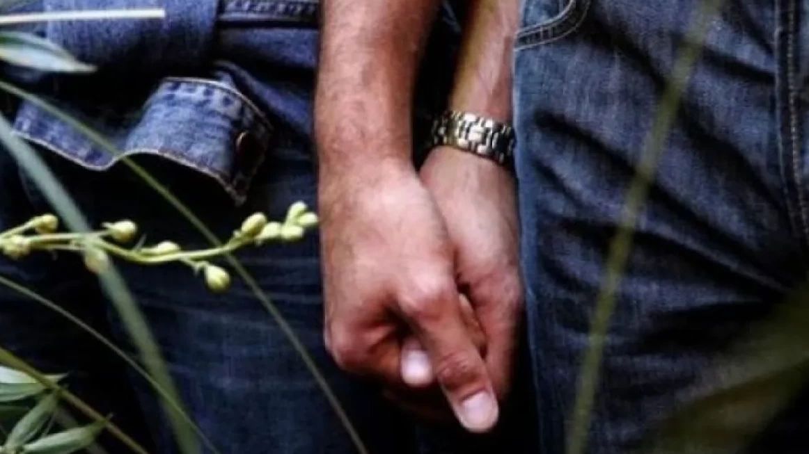 Viral Group Facebook Gay Tuban Lamongan Bojonegoro, Polisi Selidiki