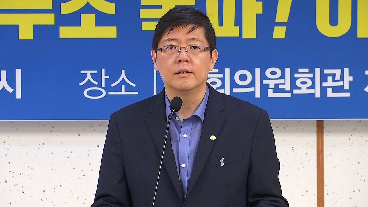 Pemerintah Korea Selatan Atur UU Hak Cipta, Keberadaan Fansite Terancam