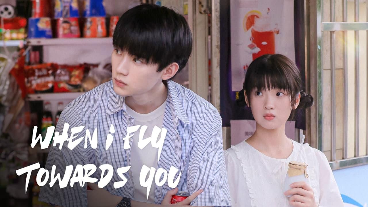 When I Fly Towards You 2023 (Dok. viki.com)