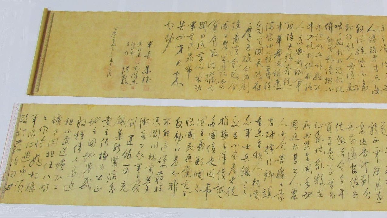 Karya Kaligrafi Mao Zedong Terpotong Dua, Dikira Palsu oleh Pemiliknya