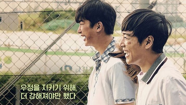 4 Film Korea Terbaru yang Bakal Tayang Sepanjang Februari 2021
