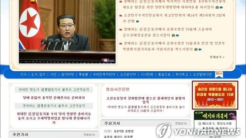 Blak-blakan Puji Korea Utara Lewat Puisi, Lansia di Korsel Dihukum 14 Bulan Penjara
