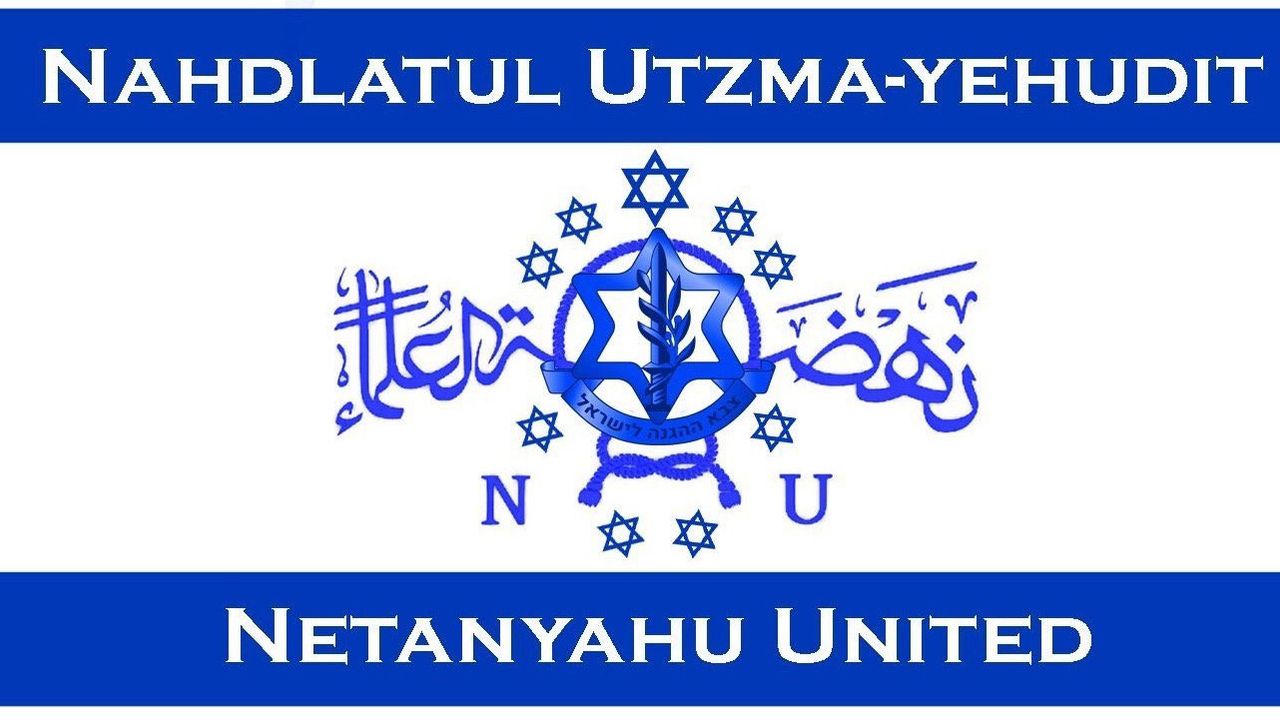 Polisi Periksa Kasus Logo NU Diedit dan Namanya Diubah Jadi Netanyahu United