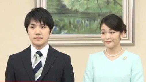 Dijuliki Pangeran Harry-Meghan Markle Versi Jepang, Putri Mako Siap Menikah dengan Rakyat Biasa