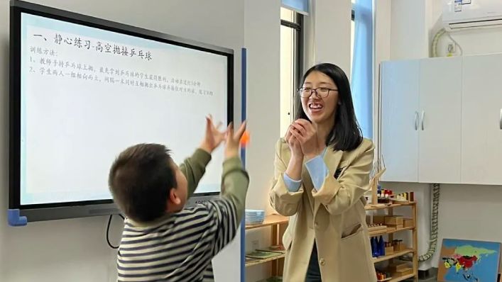 China akan Miliki Zona Percontohan untuk Pendidikan Anak Difabel
