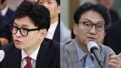 Politisi Korea Selatan Tuding Skandal Narkoba Artis Sengaja Dibongkar Demi Tutupi Keburukan Presiden: Krisis Rezim
