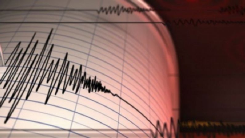 Gempa Magnitudo 5.1 Guncang Maluku Tengah, BMKG Imbau Warga Waspada Gempa Susulan